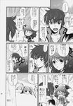  3girls anger_vein angry asbel_lhant bow check_translation cheria_barnes closed_eyes comic couple doujinshi greyscale hair_bow highres kurimomo ladle monochrome multiple_girls open_mouth partially_translated pascal short_hair smile sophie_(tales) sweatdrop tales_of_(series) tales_of_graces translation_request two_side_up 
