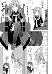  2girls :d blush bow caught cellphone comic commentary crescent crescent_hair_ornament embarrassed greyscale hair_bow hair_ornament hair_ribbon holding ichimi kamikaze_(kantai_collection) kantai_collection long_hair machinery meiji_schoolgirl_uniform monochrome multiple_girls nagatsuki_(kantai_collection) open_mouth phone pleated_skirt pose ribbon school_uniform serafuku sitting skirt smartphone smile spoken_ellipsis sweat thighhighs translated turret 