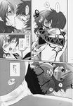  1girl asbel_lhant blush brooch check_translation cheria_barnes closed_eyes comic couple doujinshi french_kiss from_below greyscale hetero highres hug jewelry kiss kurimomo miniskirt monochrome panties partially_translated saliva saliva_trail short_hair skirt spread_legs sweat tales_of_(series) tales_of_graces translation_request trembling two_side_up underwear 