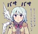  anarogumaaa angry blush commentary_request feathered_wings flapping jacket kishin_sagume open_clothes open_jacket red_eyes short_hair single_wing solo thats_not_it touhou translated white_hair white_wings wings 