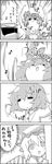  4koma :x =_= comic commentary eighth_note flandre_scarlet greyscale hat highres koakuma mob_cap monochrome multiple_girls musical_note pajamas radio radio_exercises remilia_scarlet smile tani_takeshi touhou translated uu~ wings yukkuri_shiteitte_ne 