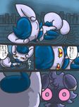  espurr japanese_text meowstic nintendo pok&eacute;mon red_eyes text translation_request video_games yellow_sclera 
