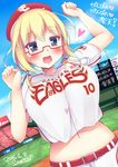  baseball_uniform blonde_hair blue_eyes breasts glasses hat large_breasts morita stadium 