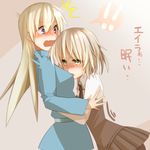  2girls blonde_hair blue_eyes blush eila_ilmatar_juutilainen green_eyes hug long_hair military_uniform multiple_girls open_mouth sanya_v_litvyak short_hair silver_hair skirt strike_witches unier yuri 