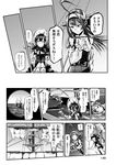  bare_shoulders bonnet boots choufu_shimin comic corset cup detached_sleeves greyscale hairband headgear isolated_island_hime kantai_collection kirishima_(kantai_collection) kongou_(kantai_collection) monochrome multiple_girls page_number ribbon-trimmed_sleeves ribbon_trim shinkaisei-kan ship spyglass sweatdrop teacup thigh_boots thighhighs translated watercraft 