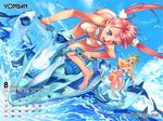  2girls august barefoot bikini bird braid calendar_(medium) feet glasses goggles green_hair jet_ski legs multiple_girls nishieda ocean open_mouth original pink_hair seagull shark swimsuit twintails wallpaper yomban 