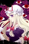  blonde_hair bow choker closed_fan elbow_gloves eyes fan folding_fan gap gloves hair_bow hat hat_ribbon juuno_(nekoda) long_hair profile purple_eyes red_eyes ribbon smile solo touhou white_gloves yakumo_yukari 