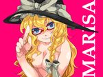  bad_id bad_pixiv_id bespectacled blonde_hair blue_eyes breasts character_name glasses hat kirisame_marisa kyouno_(414119san) long_hair medium_breasts nude red-framed_eyewear solo touhou witch_hat 