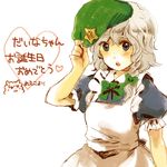  apron blue_eyes braid hand_on_headwear hat izayoi_sakuya meeko open_mouth short_hair silver_hair solo touhou twin_braids 