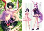  animal_ears bamboo bamboo_forest barefoot black_hair bunny_ears forest inaba_tewi legs long_hair multiple_girls nature necktie purple_hair red_eyes reisen_udongein_inaba sample sayori shoe_dangle short_hair touhou 