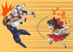  2boys bad_id bad_pixiv_id buront crossover final_fantasy final_fantasy_xi hakurei_reimu kitanai_ninja koraku_gekki multiple_boys the_iron_of_yin_and_yang throwing touhou translation_request 