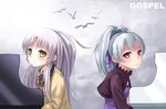  angel_beats! bad_id bad_pixiv_id bird blazer blush crossover darker_than_black dress fkey hair_ribbon instrument jacket long_hair look-alike multiple_girls piano ponytail purple_eyes ribbon school_uniform silver_hair tenshi_(angel_beats!) yellow_eyes yin 