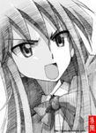  amakusa_shino angry frown gofu greyscale long_hair monochrome open_mouth seitokai_yakuindomo sketch solo spot_color traditional_media 