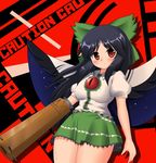  arm_cannon bad_id bad_pixiv_id black_hair bow cape green_bow hair_bow kyokutou_hentai_samurai long_hair red_eyes reiuji_utsuho solo touhou weapon wings 