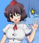  bad_id bad_pixiv_id blush breasts brown_hair hat kyokutou_hentai_samurai large_breasts looking_at_viewer one_eye_closed open_mouth red_eyes shameimaru_aya short_hair smile solo star tokin_hat touhou v zoom_layer 