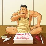  apron bara birthday cake food happy_birthday kiba_shuutarou male_focus mouryou_no_hako naked_apron solo zelo-lee 