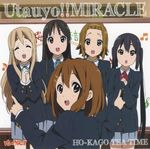  akiyama_mio album_cover blazer cover highres hirasawa_yui horiguchi_yukiko jacket k-on! kotobuki_tsumugi multiple_girls nakano_azusa official_art scan school_uniform tainaka_ritsu whiteboard 