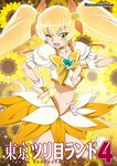  blonde_hair blush bow choker cure_sunshine eyelashes flower hair_ribbon hand_on_hip heart heartcatch_precure! long_hair magical_girl md5_mismatch midriff myoudouin_itsuki nakahira_guy navel one_eye_closed orange_bow orange_choker orange_skirt precure ribbon skirt solo sunflower twintails wrist_cuffs yellow yellow_background yellow_bow yellow_eyes 