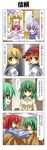  4koma 6+girls aki_minoriko aki_shizuha alternate_costume bed blonde_hair blush brown_eyes capelet check_translation closed_eyes comic cooking food food_as_clothes fruit grapes green_hair hair_ornament hat highres jitome kazami_yuuka kochiya_sanae leaf letty_whiterock light_smile lily_white lying maple_leaf multiple_girls on_side onigiri onozuka_komachi pajamas pillow rappa_(rappaya) red_hair school_uniform shiki_eiki siblings sideways_mouth sisters sleeping smile sweater touhou translated translation_request under_covers 