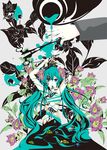  abstract aqua_eyes aqua_hair arms_up bad_id bad_pixiv_id bug butterfly flower hatsune_miku highres insect long_hair nude paint_splatter sakisato_kiriko smile solo tattoo twintails very_long_hair vocaloid 