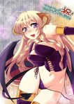  blonde_hair blue_eyes blush braid breasts bridal_gauntlets bustier cleavage copyright_request demon_girl demon_tail demon_wings large_breasts legs lingerie long_hair niwacho panties solo succubus tail thighhighs thighs underwear wings 