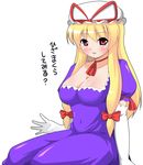  bad_id bad_pixiv_id blonde_hair bow breasts cleavage elbow_gloves gloves hair_bow hat kyokutou_hentai_samurai large_breasts long_hair red_eyes solo touhou translated white_gloves yakumo_yukari 