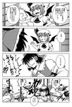  1girl bat_wings comic detached_sleeves fang genderswap genderswap_(ftm) greyscale hakurei_reimu hat koraku_gekki monochrome multiple_girls remilia_scarlet touhou translated wings 