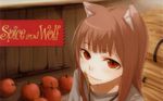  apple horo spice_and_wolf tagme wolfgirl 