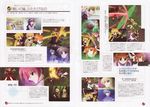  chrono_harlaown fate_testarossa mahou_shoujo_lyrical_nanoha mahou_shoujo_lyrical_nanoha_a&#039;s screening shamal signum takamachi_nanoha tsukimura_suzuka vita yuuno_scrya 