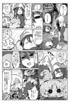  aki_(girls_und_panzer) bangs blank_eyes blunt_bangs campfire closed_eyes comic girls_und_panzer greyscale hair_between_eyes instrument jacket kantele keizoku_military_uniform looking_at_another lying mika_(girls_und_panzer) mikko_(girls_und_panzer) military military_uniform monochrome multiple_girls on_back open_mouth outdoors r-one shaded_face short_twintails skirt skirt_lift track_jacket translation_request twintails uniform wavy_mouth 