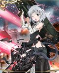  animal_ears neuroi official_art sanya_v_litvyak solo strike_witches striker_unit war 