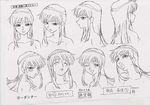  1girl character_sheet female fujimura_shizuru long_hair monochrome shinkon_gattai_godannar!! smile solo wink 