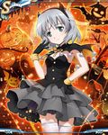  halloween official_art sanya_v_litvyak solo strike_witches 