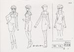  1girl ass back character_sheet female fujimura_shizuru full_body monochrome shinkon_gattai_godannar!! solo 