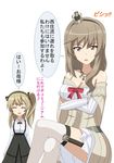  blue_eyes brown_eyes commentary_request cosplay crossed_legs crown garter_straps girls_und_panzer hairband hiromon kantai_collection long_hair long_sleeves mini_crown mother_and_daughter multiple_girls ribbon shimada_arisu shimada_chiyo side_ponytail sitting thighhighs translated warspite_(kantai_collection) warspite_(kantai_collection)_(cosplay) 