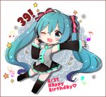  39 ;d aqua_eyes aqua_hair bangs beamed_eighth_notes blush bow chibi crossed_bangs dated detached_sleeves eighth_note full_body hair_between_eyes hair_bow happy_birthday hatsune_miku headset higasa_hinowa long_hair musical_note necktie one_eye_closed open_mouth outstretched_arm skirt smile solo star thighhighs tie_clip treble_clef twintails very_long_hair vocaloid white_background 