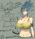  blue_eyes blue_hair blush breast_expansion breasts cleavage comparison covered_nipples crop_top earrings fbc gloves heavy_breathing jewelry large_breasts leona_heidern long_hair medium_breasts midriff navel ponytail solo sweat tank_top the_king_of_fighters the_king_of_fighters_xiv translated 