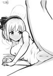  arm_support bad_id bad_pixiv_id black_ribbon fat_mons frown greyscale hair_ribbon konpaku_youmu konpaku_youmu_(ghost) leg_up looking_to_the_side monochrome navel nervous nude on_floor pussy ribbon shy signature sketch solo thighs touhou uncensored yoshiwa_tomo 