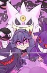  gastly gengar haunter hex_maniac_(pokemon) mega_gengar pokemon pokemon_(game) pokemon_xy purple_hair shiny_pokemon smile watermark 