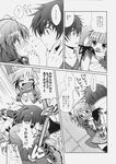  3girls asbel_lhant blush check_translation cheria_barnes closed_eyes coat comic directional_arrow doujinshi embarrassed greyscale happy highres kurimomo monochrome multicolored_hair multiple_girls open_mouth pascal short_hair skirt sophie_(tales) staring tales_of_(series) tales_of_graces translation_request two-tone_hair 