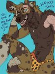  2016 african_wild_dog animal_genitalia animal_penis anthro biceps blue_eyes brown_fur brown_nose canine chest_tuft chris clothed clothing erection fangs fur hi_res humanoid_penis male mammal multicolored_fur penis sayuncle scar skinny smile spots spotted_fur teeth text tuft underwear 