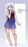  aoshima bare_legs bare_shoulders blue_dress brown_eyes commentary contrapposto dress highres kamishirasawa_keine long_hair short_dress silver_hair sleeveless sleeveless_dress solo standing touhou translated younger 