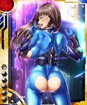  1girl ahegao ass bangs blunt_bangs blush bodysuit breastless_clothes breasts brown_hair character_request cowboy_shot crotchless crotchless_clothes from_behind fucked_silly heavy_breathing lips long_hair no_pussy profile rolling_eyes skin_tight smile solo sparkle standing sweat taimanin_(series) taimanin_asagi taimanin_asagi_battle_arena thigh_gap tongue tongue_out yellow_eyes 