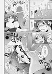  1girl alternate_costume asbel_lhant bar_censor blush breasts breasts_outside censored check_translation cheria_barnes clitoris closed_eyes comic doujinshi greyscale hetero highres kurimomo male_pubic_hair monochrome nervous nipples open_mouth penis penis_awe pubic_hair pussy pussy_juice sex short_hair spread_legs sweat tales_of_(series) tales_of_graces tears translation_request trembling two_side_up vaginal 