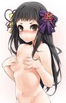  black_eyes black_hair blush breasts covering covering_breasts flower hair_flower hair_ornament kochiya_(gothope) long_hair mari_mari nude out-of-frame_censoring show_by_rock!! small_breasts solo 