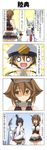  1boy 3girls :d ? ^_^ arms_up black_hair bow brown_eyes brown_hair closed_eyes comic commentary detached_sleeves dress empty_eyes fingerless_gloves gloves gradient gradient_background green_eyes hair_bow hair_ornament hair_ribbon hat headgear height_difference highres holding kantai_collection little_boy_admiral_(kantai_collection) long_hair military military_uniform multiple_girls murakumo_(kantai_collection) mutsu_(kantai_collection) naval_uniform navel nontraditional_miko o_o open_mouth paper peaked_cap pleated_skirt rappa_(rappaya) red_eyes ribbon sailor_dress school_uniform serafuku shaded_face short_hair skirt smile sweat translated uniform yamashiro_(kantai_collection) 