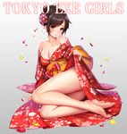  arm_support bare_legs bare_shoulders barefoot blurry blush breasts brown_eyes brown_hair cleavage collarbone depth_of_field feet flower full_body gradient gradient_background grey_background hair_flower hair_ornament hair_up hexagon japanese_clothes kimono large_breasts legs off_shoulder parted_lips petals ponytail red_kimono shimashima08123 short_hair sitting solo thighs tokyo_exe_girls yoyogi_akari yukata 