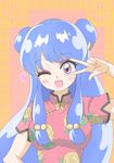  1girl aqua_hair artist_request fang female long_hair long_twintails looking_at_viewer one_eye_closed pink_eyes ranma_1/2 shampoo_(ranma_1/2) solo twintails v 