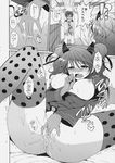  1girl alternate_costume asbel_lhant blush breasts breasts_outside cheria_barnes coat comic doujinshi fingering gloves greyscale highres horns kurimomo masturbation monochrome nipples o_o open_mouth orgasm pants polka_dot polka_dot_legwear short_hair spread_legs surprised tales_of_(series) tales_of_graces thighhighs torogao translated trembling two_side_up walk-in 