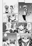 1girl asbel_lhant bed blush bow brooch cheria_barnes coat comic doujinshi greyscale highres jewelry kurimomo monochrome shaded_face shoes short_hair sitting skirt tales_of_(series) tales_of_graces tears thighhighs translation_request two_side_up 
